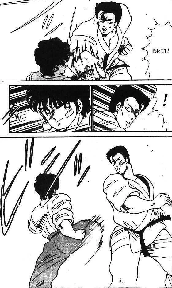 Shura no Mon Chapter 11 page 13 - 
