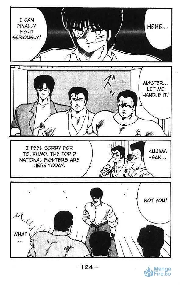 Shura no Mon Chapter 11 page 18 - 