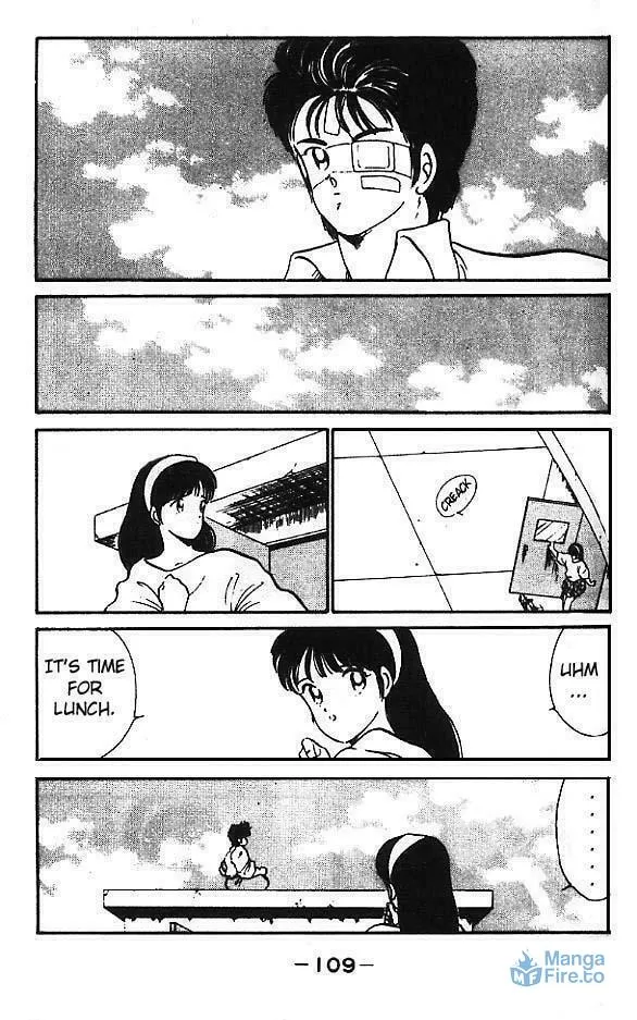 Shura no Mon Chapter 11 page 3 - 