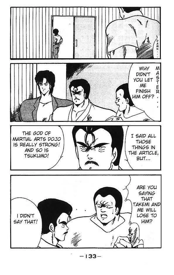 Shura no Mon Chapter 11 page 26 - 