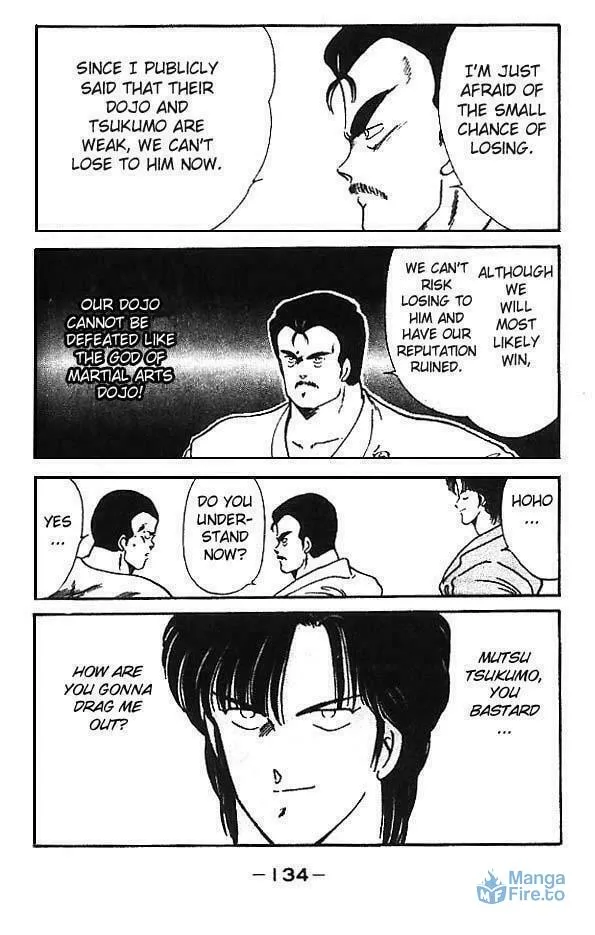Shura no Mon Chapter 11 page 27 - 