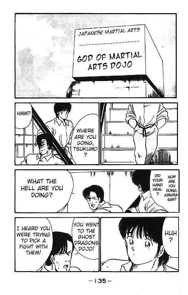 Shura no Mon Chapter 11 page 28 - 