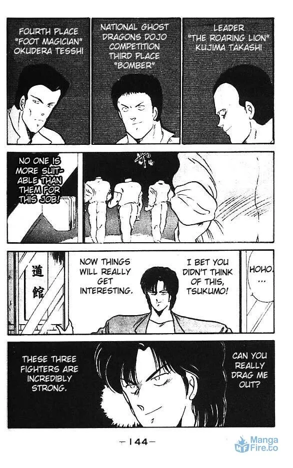 Shura no Mon Chapter 11 page 36 - 