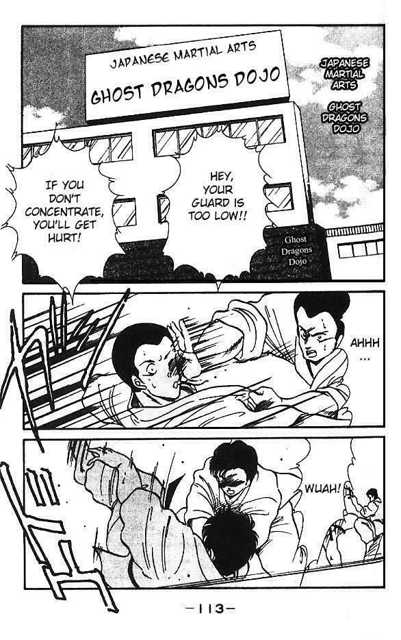 Shura no Mon Chapter 11 page 7 - 