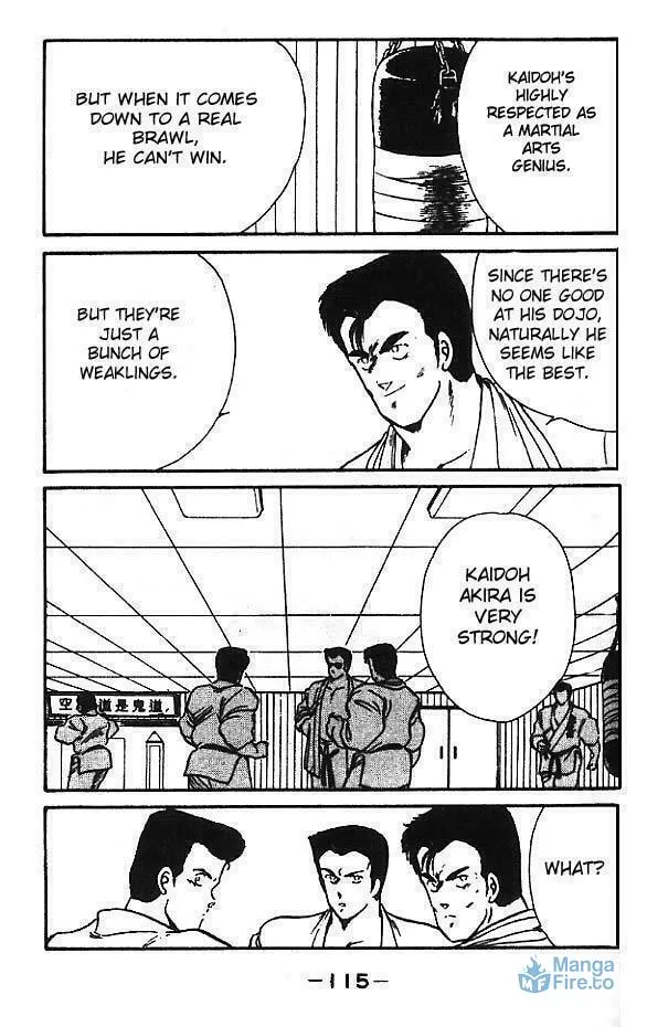 Shura no Mon Chapter 11 page 9 - 
