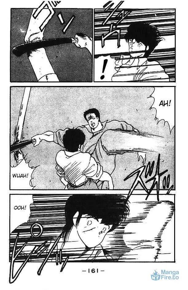 Shura no Mon Chapter 12 page 15 - 