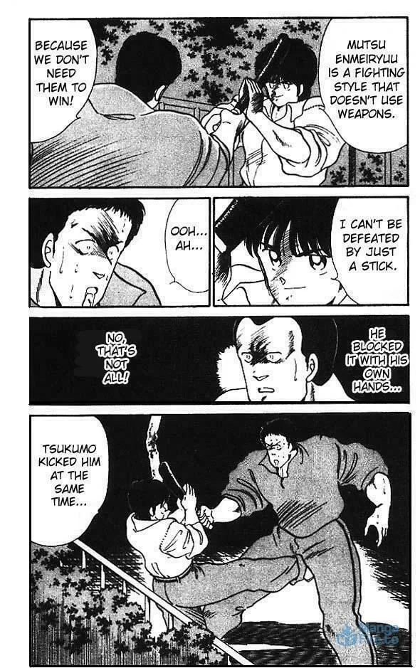 Shura no Mon Chapter 12 page 18 - 