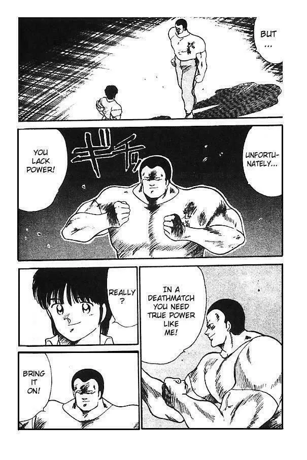 Shura no Mon Chapter 12 page 20 - 