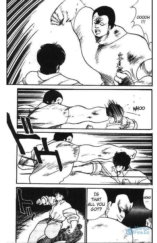 Shura no Mon Chapter 12 page 21 - 