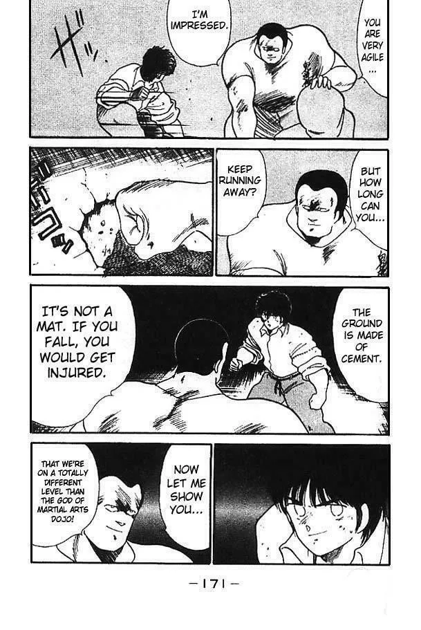 Shura no Mon Chapter 12 page 25 - 