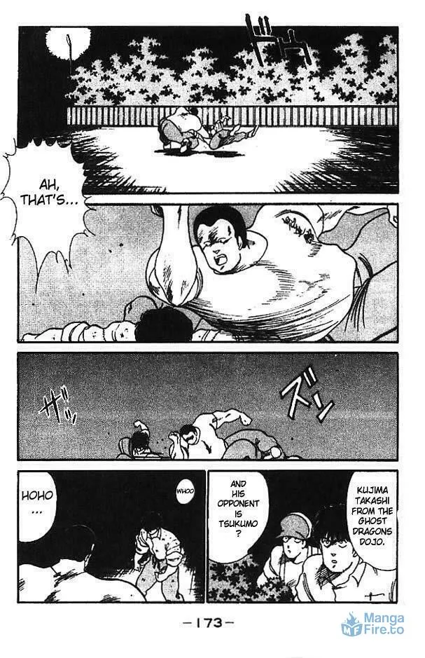 Shura no Mon Chapter 12 page 27 - 