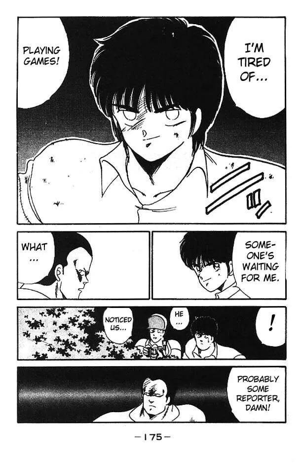 Shura no Mon Chapter 12 page 29 - 
