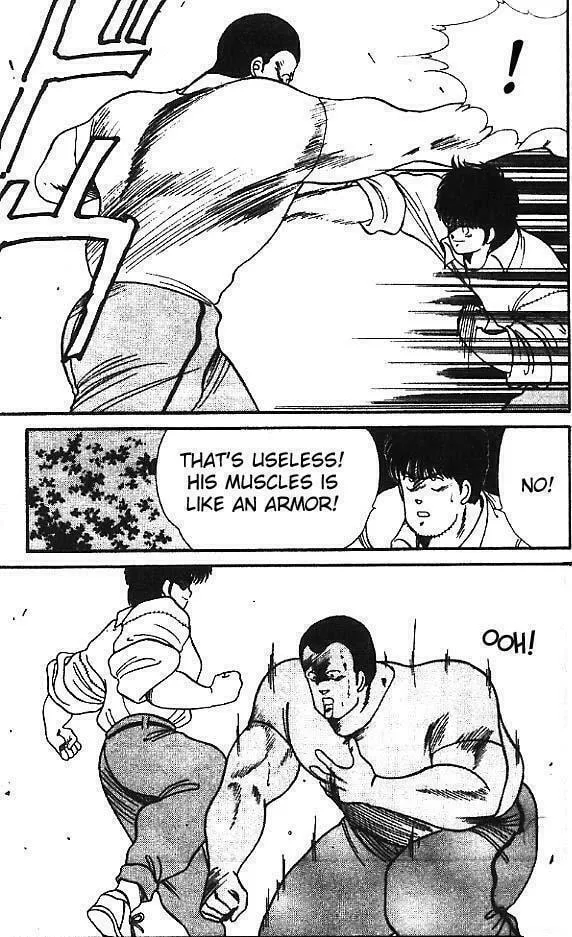 Shura no Mon Chapter 12 page 35 - 