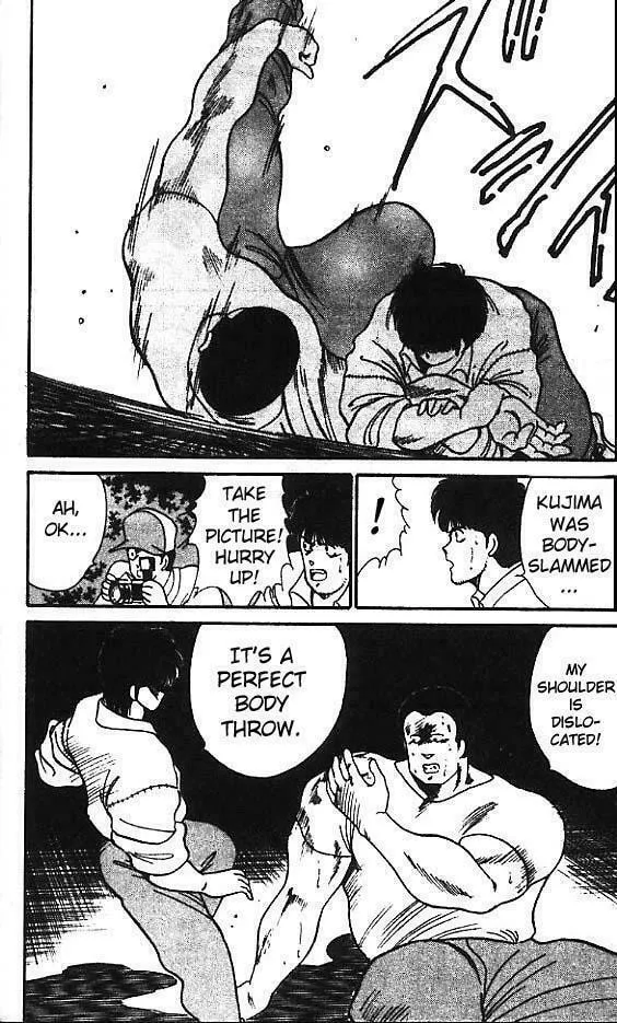 Shura no Mon Chapter 12 page 38 - 