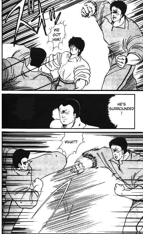 Shura no Mon Chapter 12 page 8 - 
