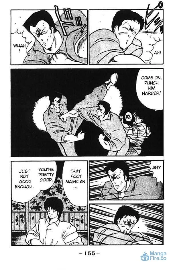 Shura no Mon Chapter 12 page 9 - 