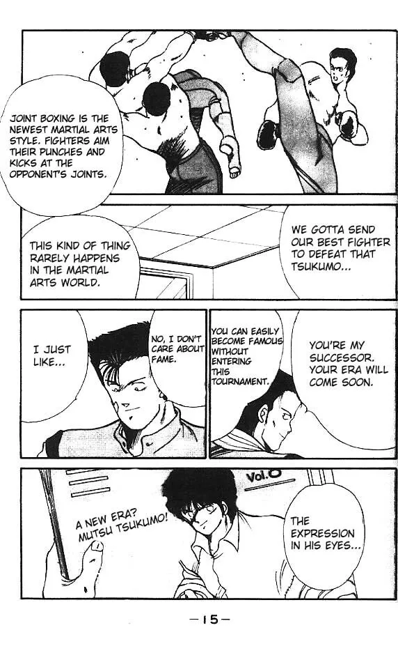 Shura no Mon Chapter 13 page 14 - 