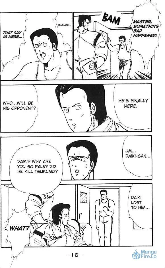 Shura no Mon Chapter 13 page 15 - 