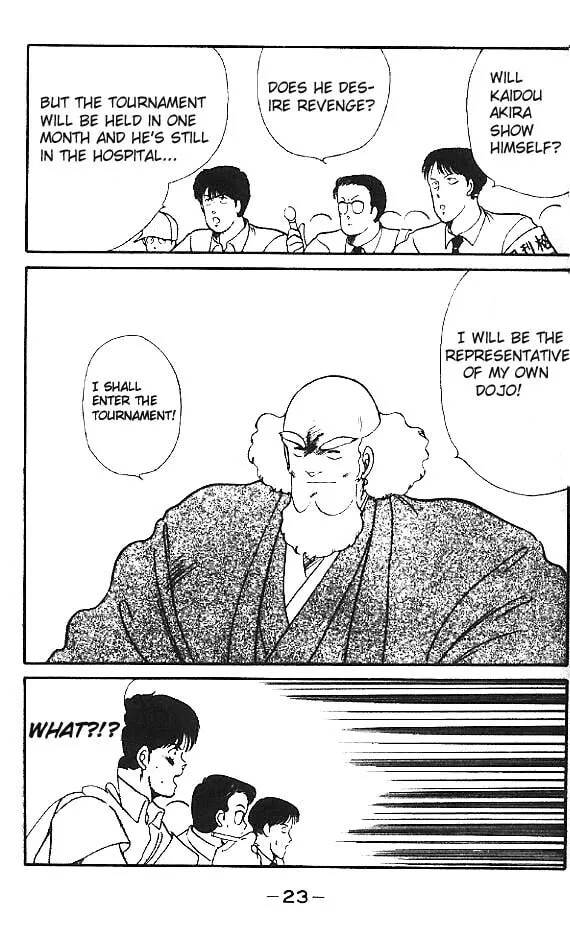 Shura no Mon Chapter 13 page 22 - 