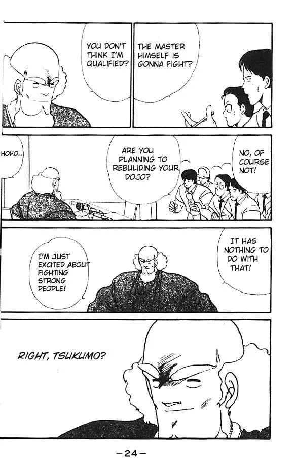 Shura no Mon Chapter 13 page 23 - 