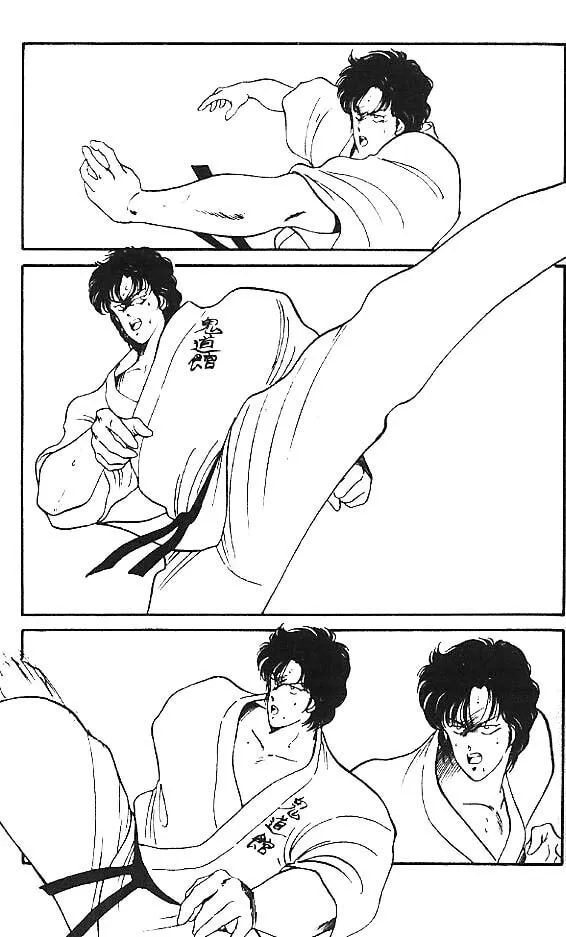 Shura no Mon Chapter 13 page 28 - 