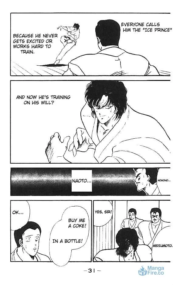 Shura no Mon Chapter 13 page 30 - 