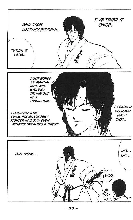 Shura no Mon Chapter 13 page 32 - 