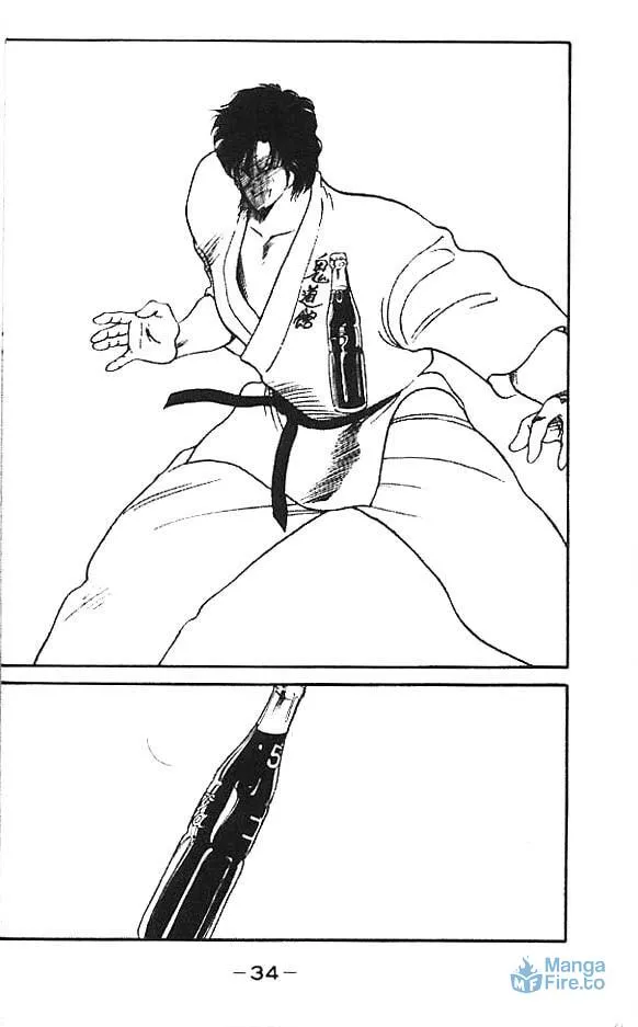 Shura no Mon Chapter 13 page 33 - 