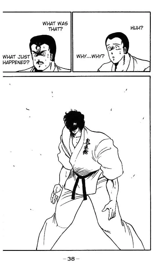 Shura no Mon Chapter 13 page 37 - 
