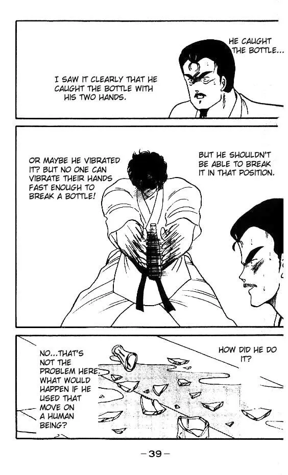 Shura no Mon Chapter 13 page 38 - 