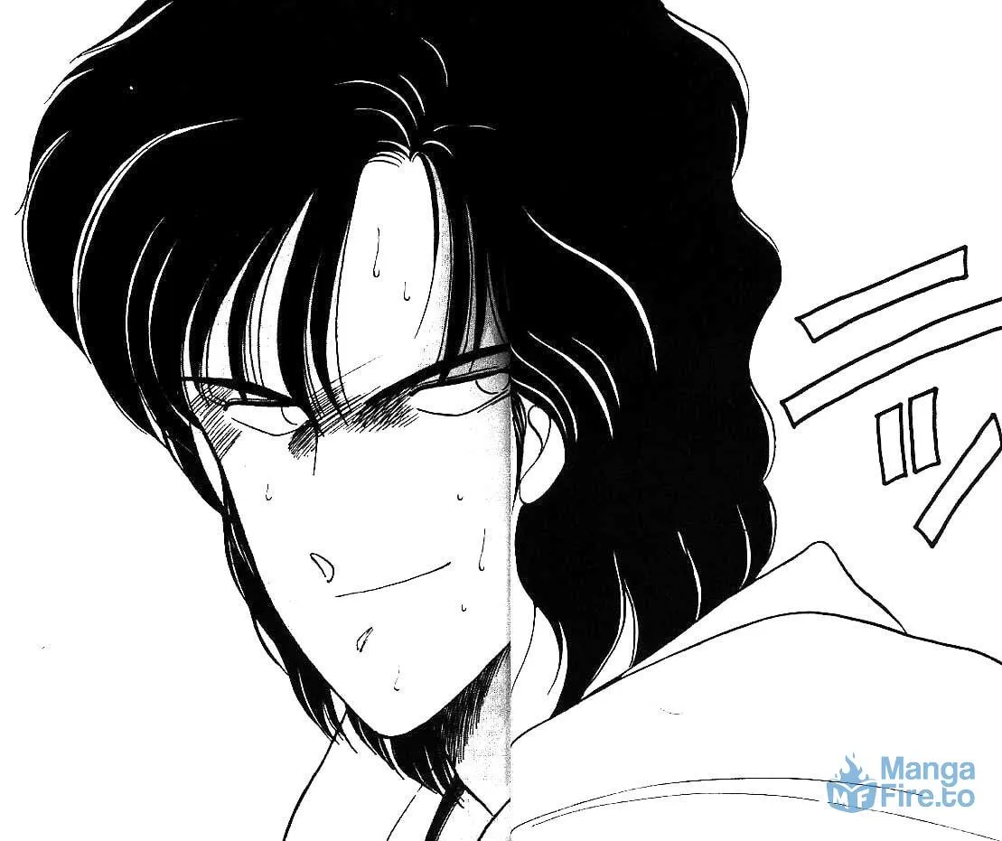Shura no Mon Chapter 13 page 39 - 