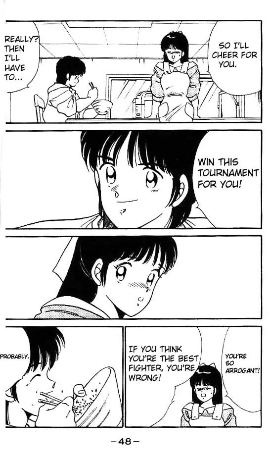 Shura no Mon Chapter 13 page 46 - 