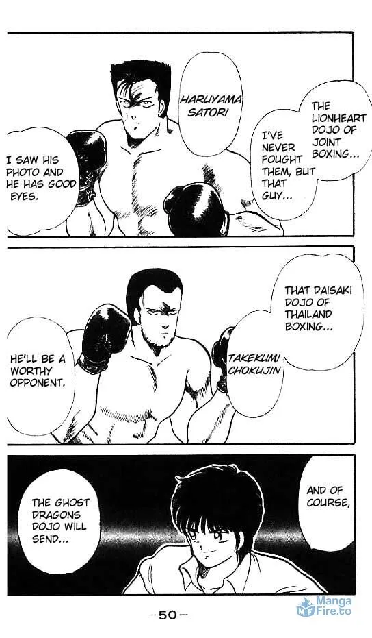 Shura no Mon Chapter 13 page 48 - 