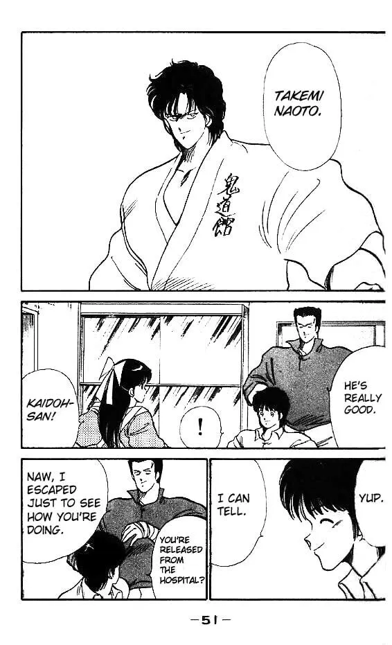 Shura no Mon Chapter 13 page 49 - 