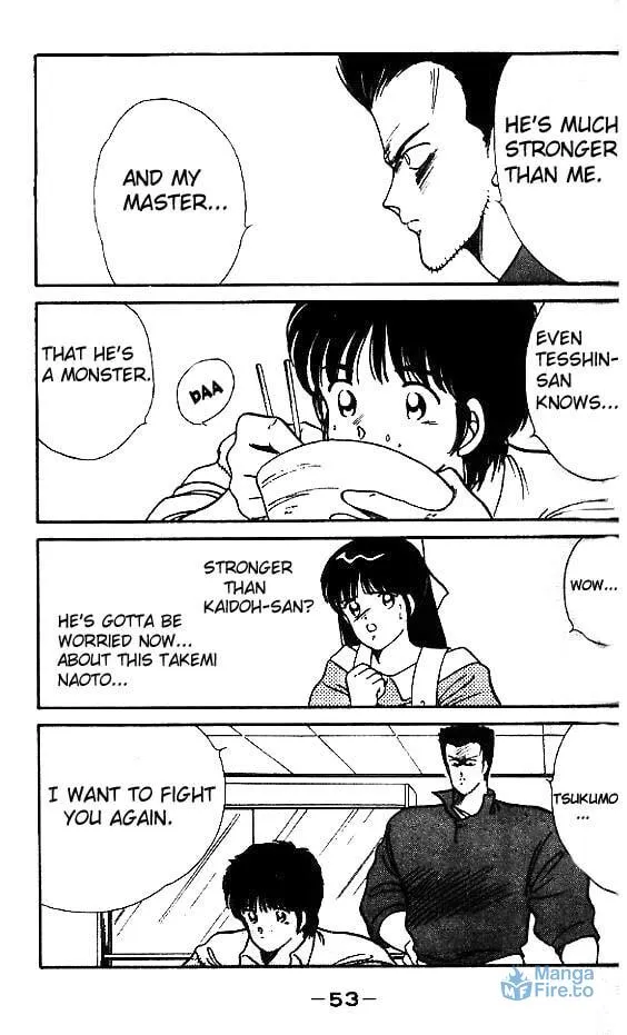 Shura no Mon Chapter 13 page 51 - 