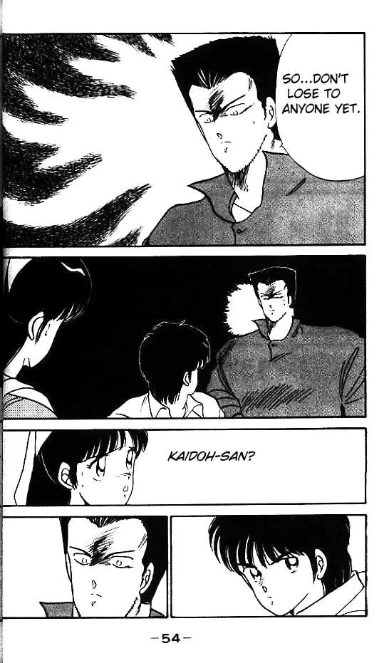 Shura no Mon Chapter 13 page 52 - 