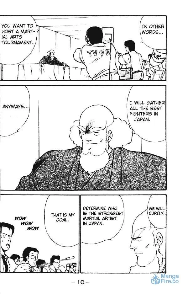 Shura no Mon Chapter 13 page 9 - 