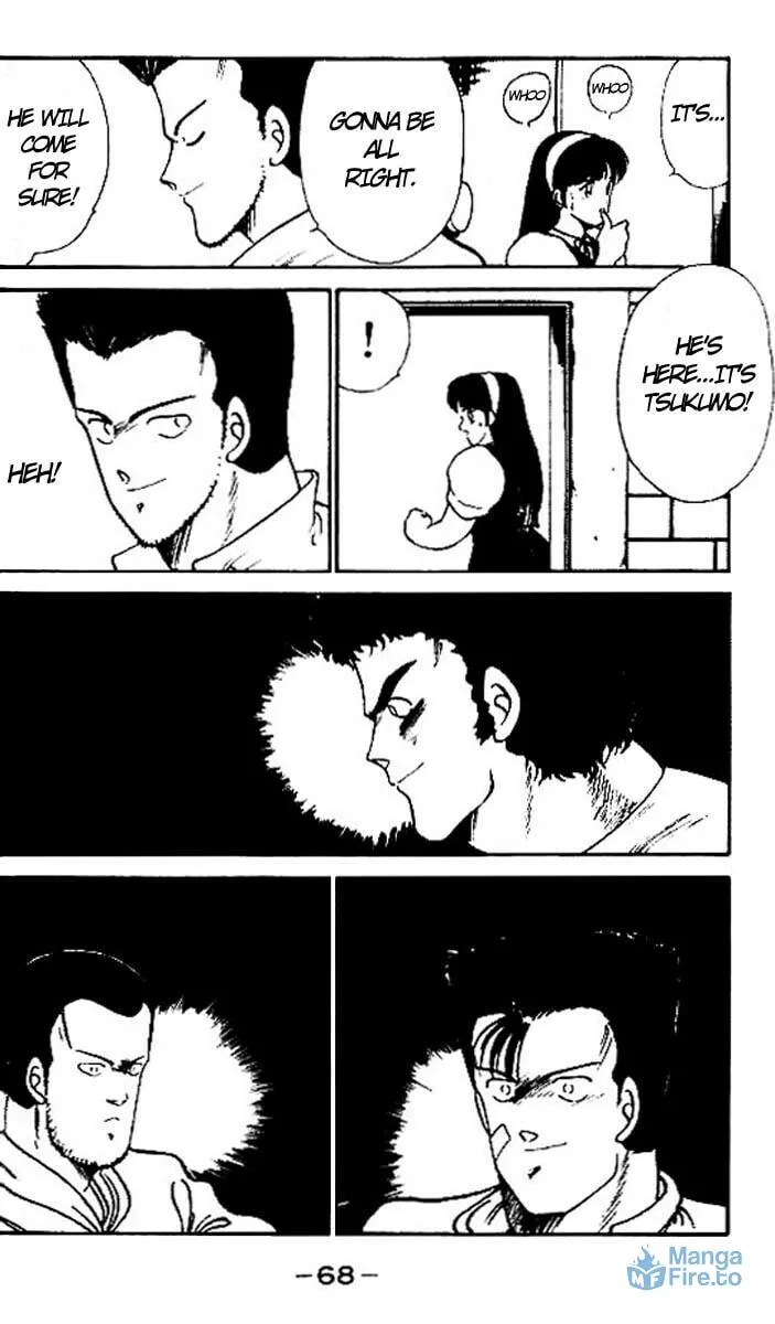 Shura no Mon Chapter 14 page 12 - 