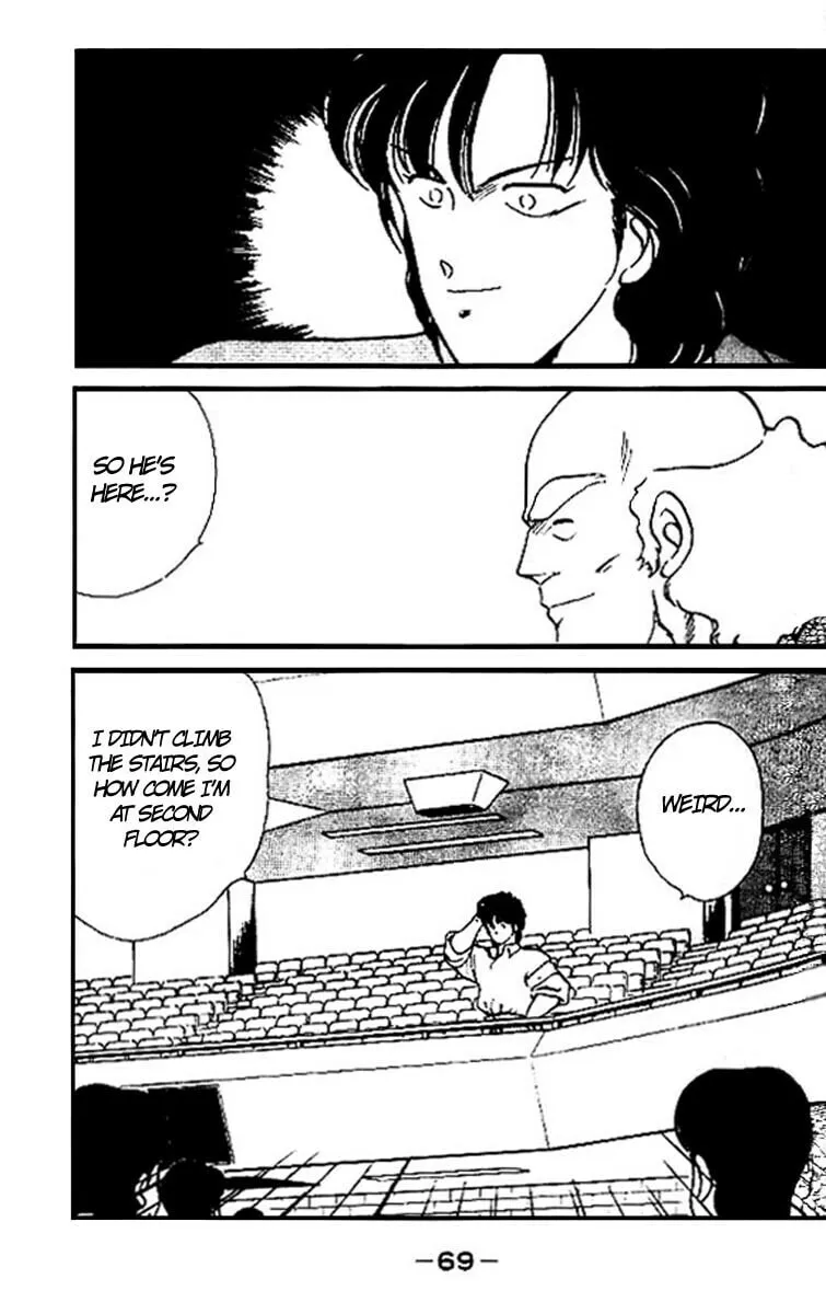 Shura no Mon Chapter 14 page 13 - 