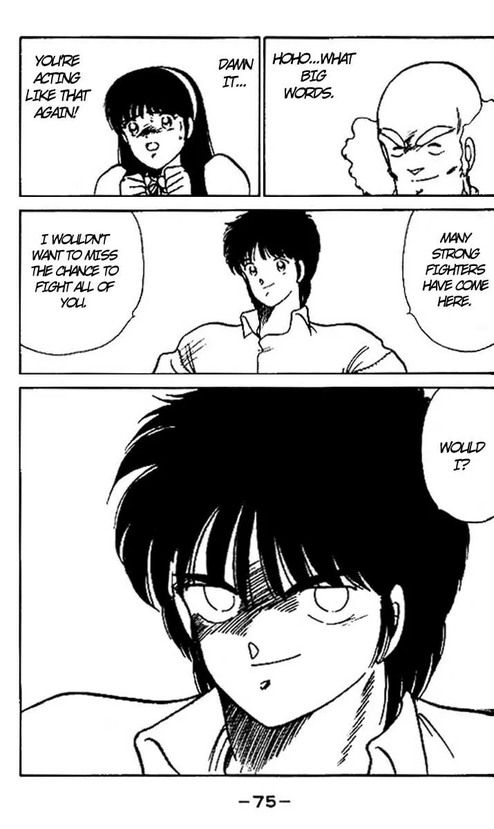 Shura no Mon Chapter 14 page 19 - 