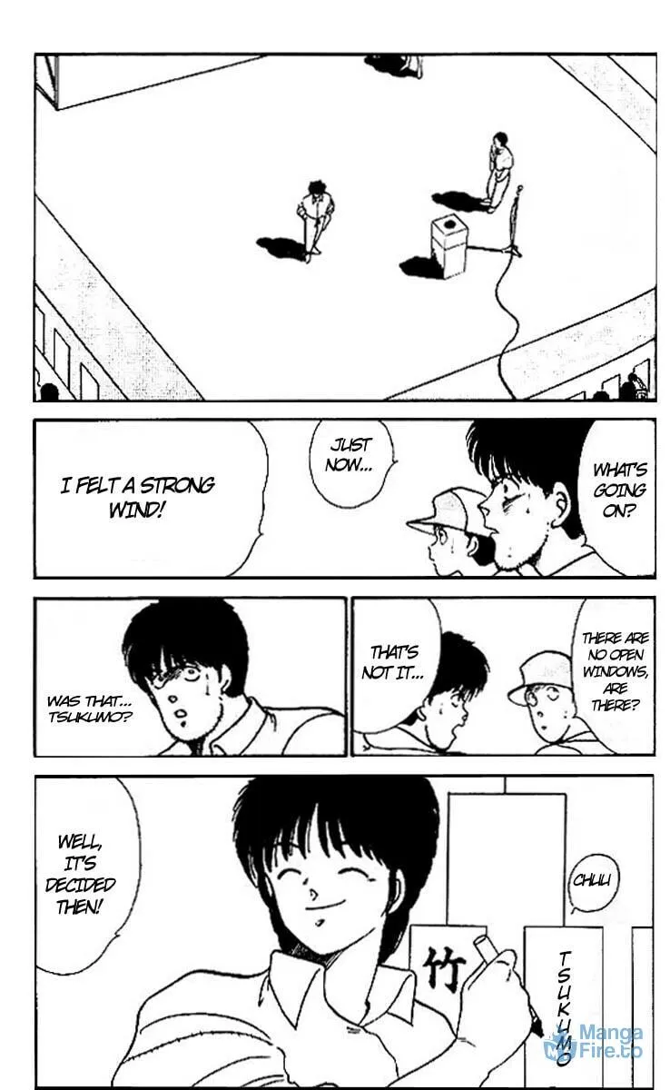 Shura no Mon Chapter 14 page 21 - 