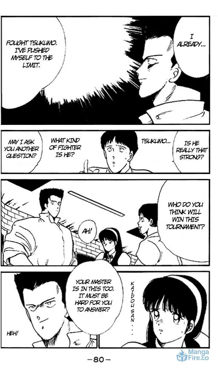 Shura no Mon Chapter 14 page 24 - 