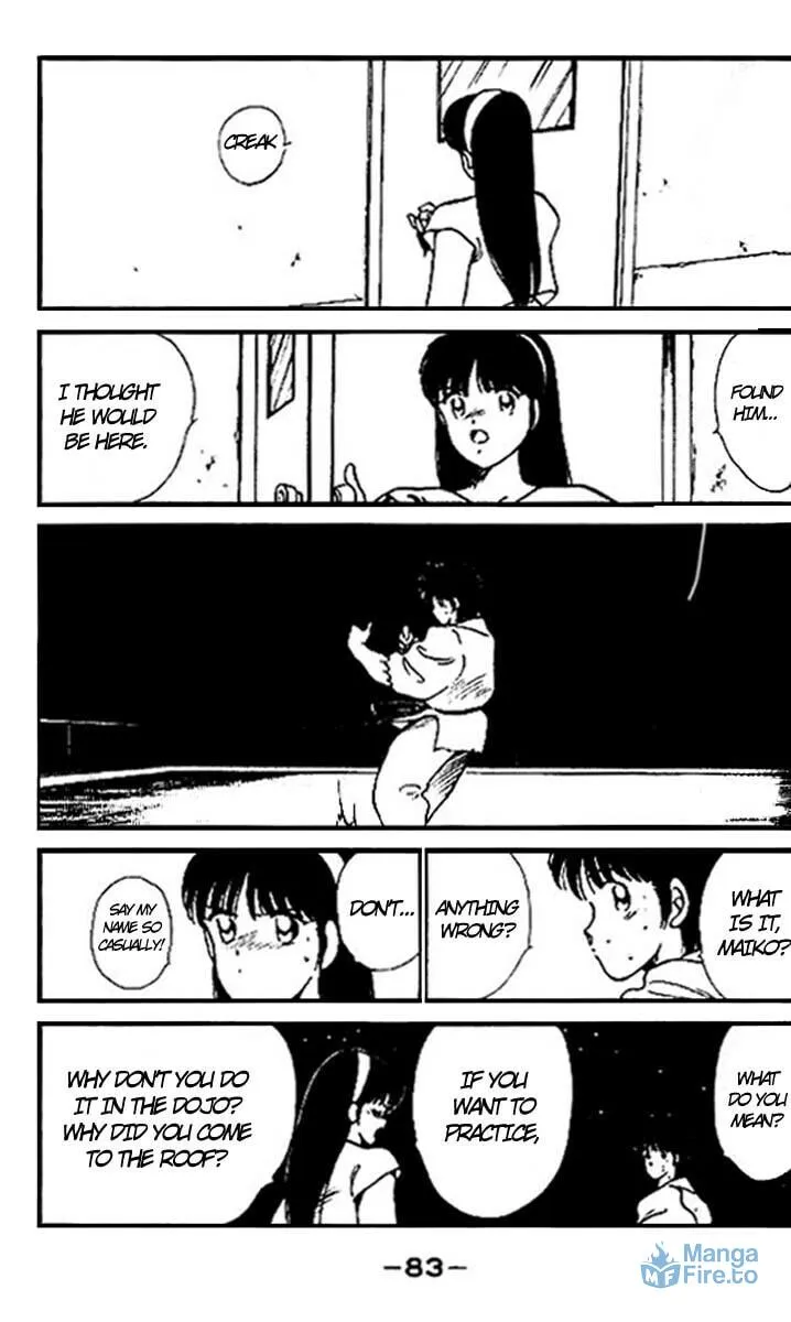 Shura no Mon Chapter 14 page 27 - 