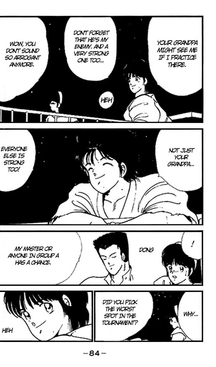 Shura no Mon Chapter 14 page 28 - 