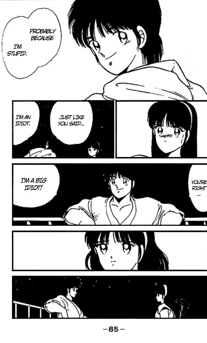Shura no Mon Chapter 14 page 29 - 