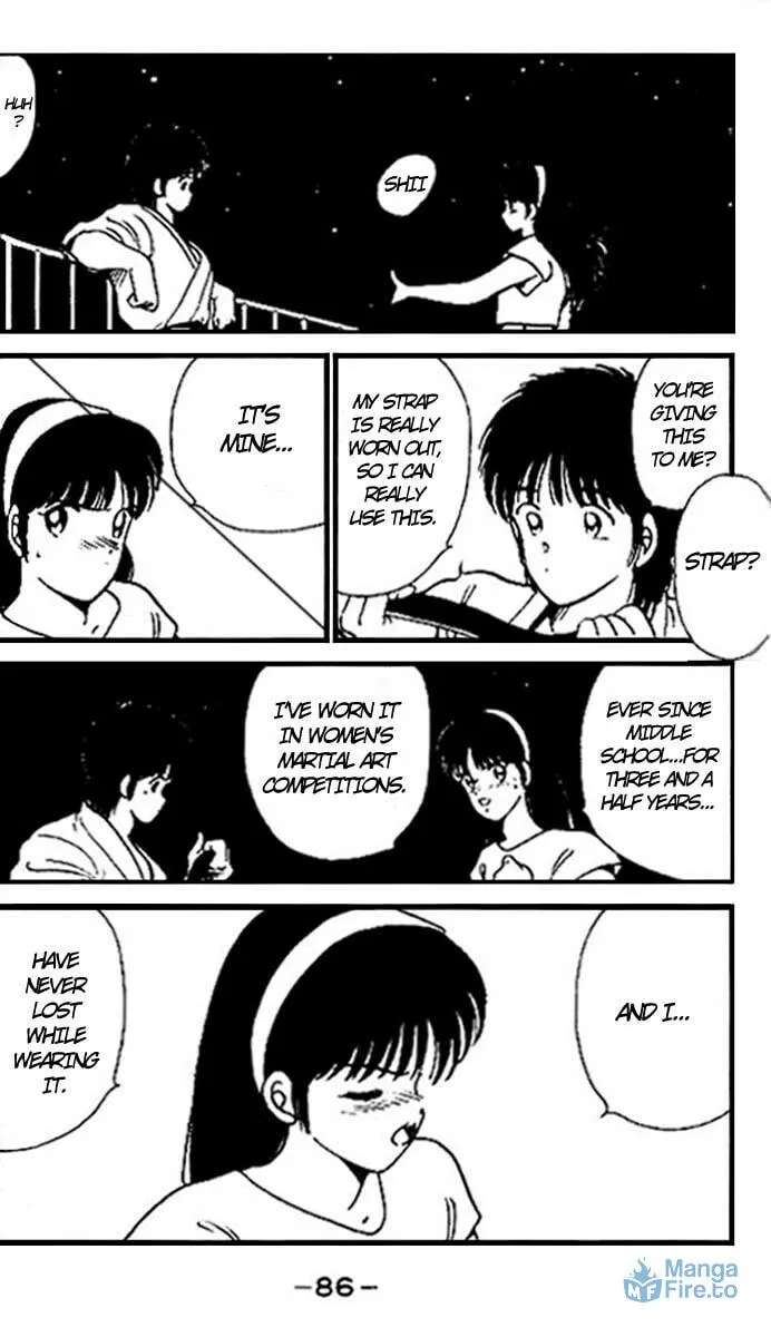 Shura no Mon Chapter 14 page 30 - 