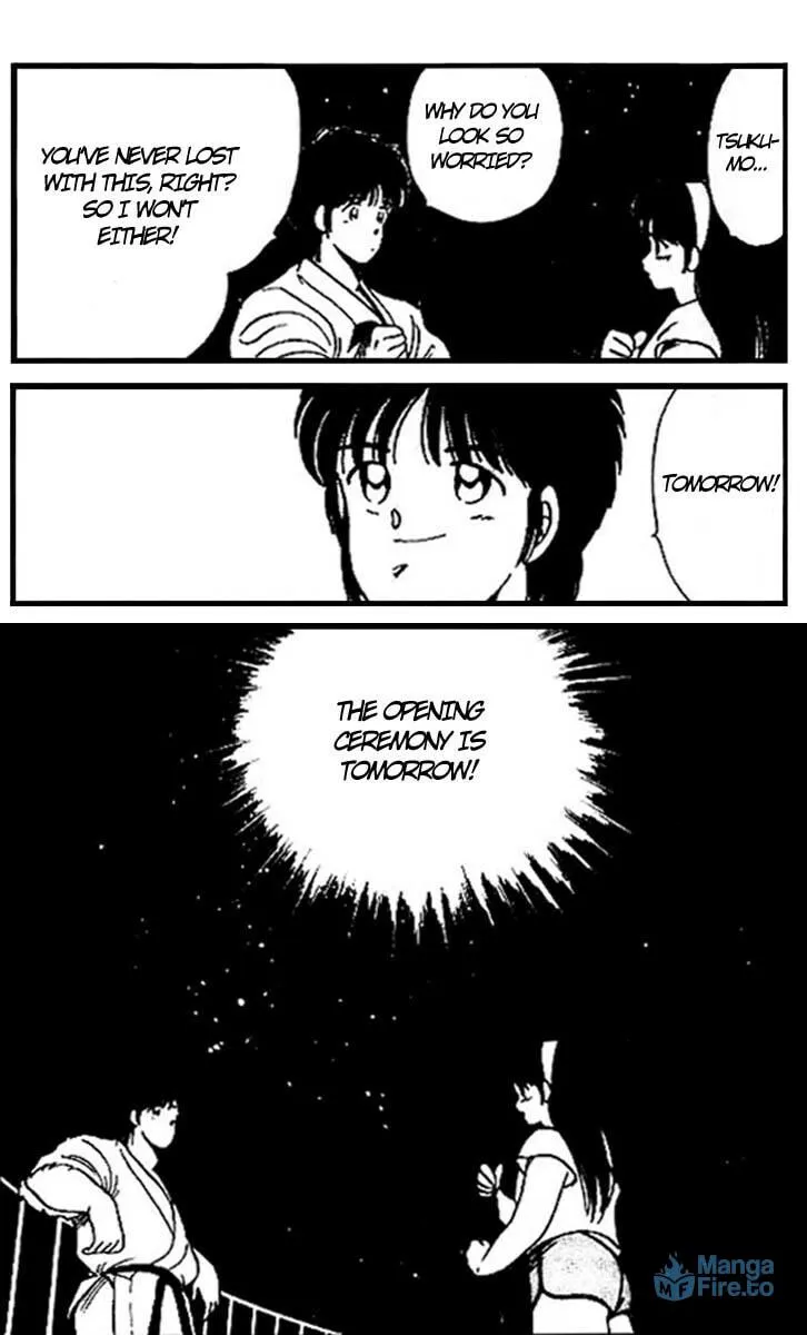 Shura no Mon Chapter 14 page 33 - 
