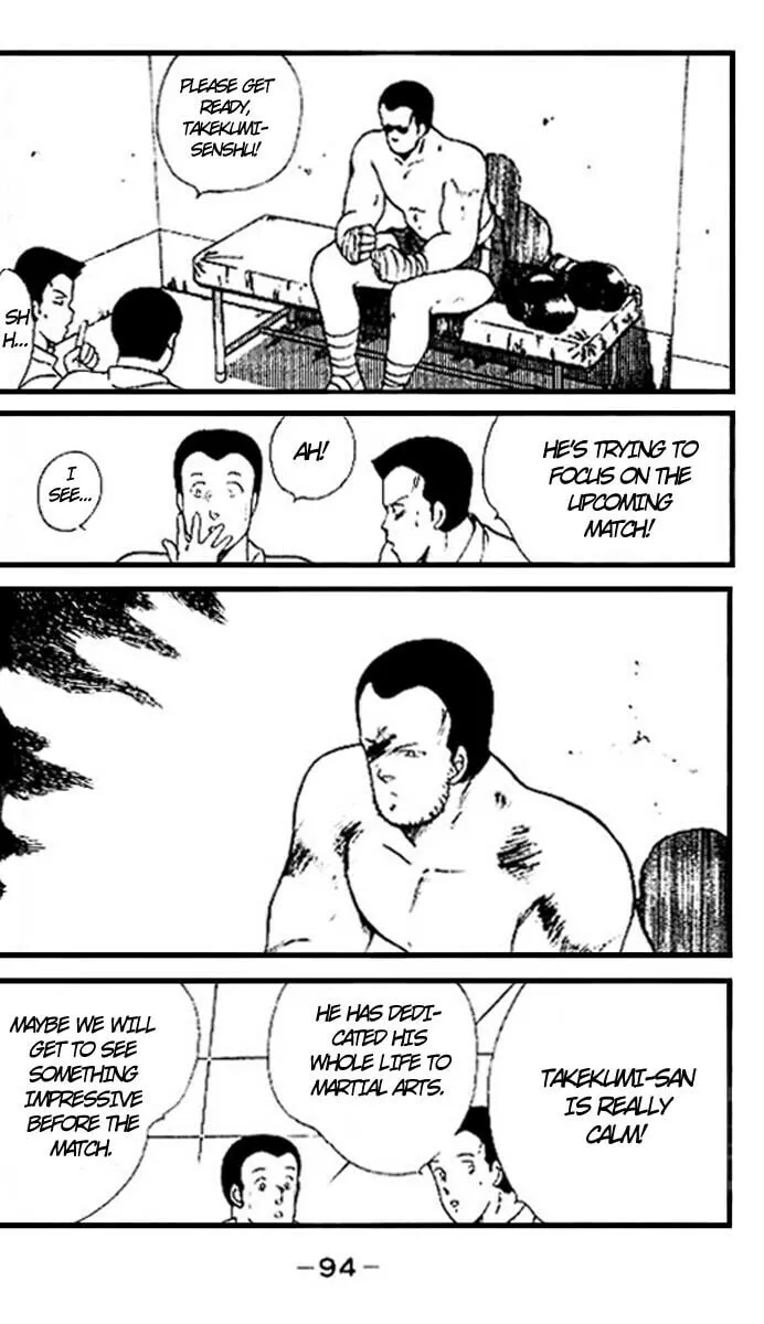 Shura no Mon Chapter 14 page 37 - 