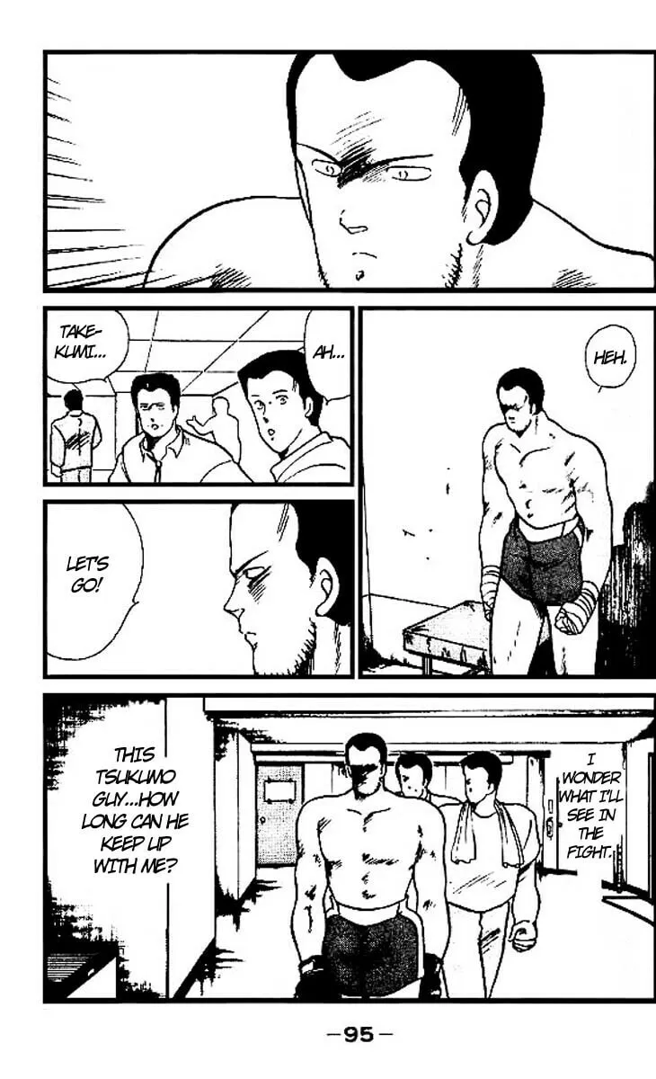 Shura no Mon Chapter 14 page 38 - 