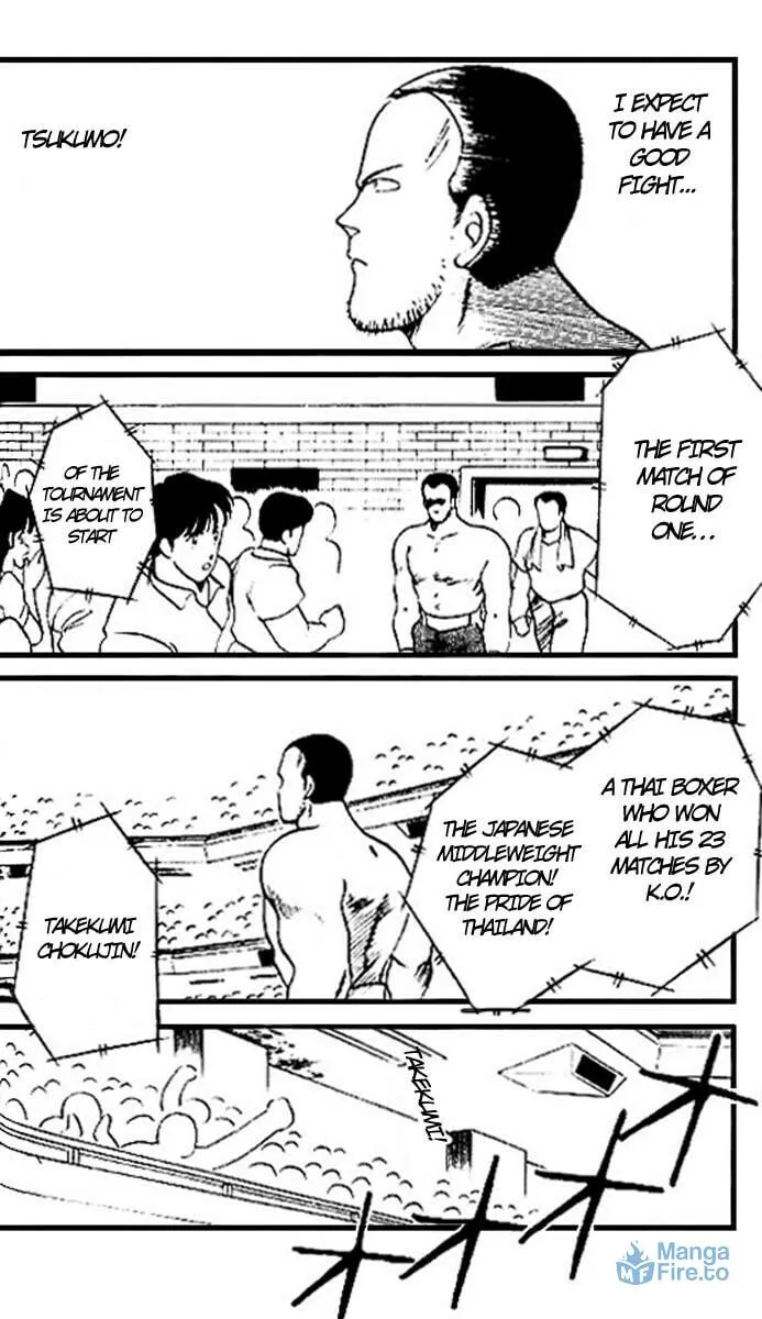 Shura no Mon Chapter 14 page 39 - 